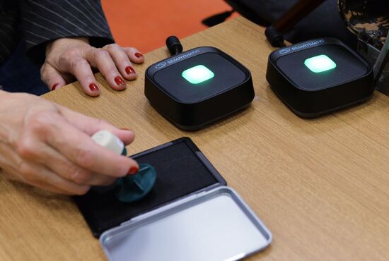 Referendum on autonomy of Lombardy