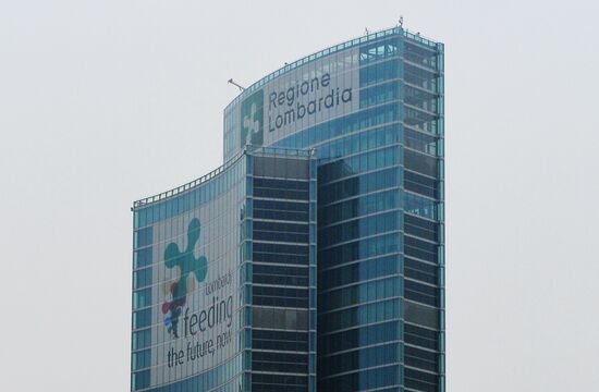 Referendum on autonomy of Lombardy