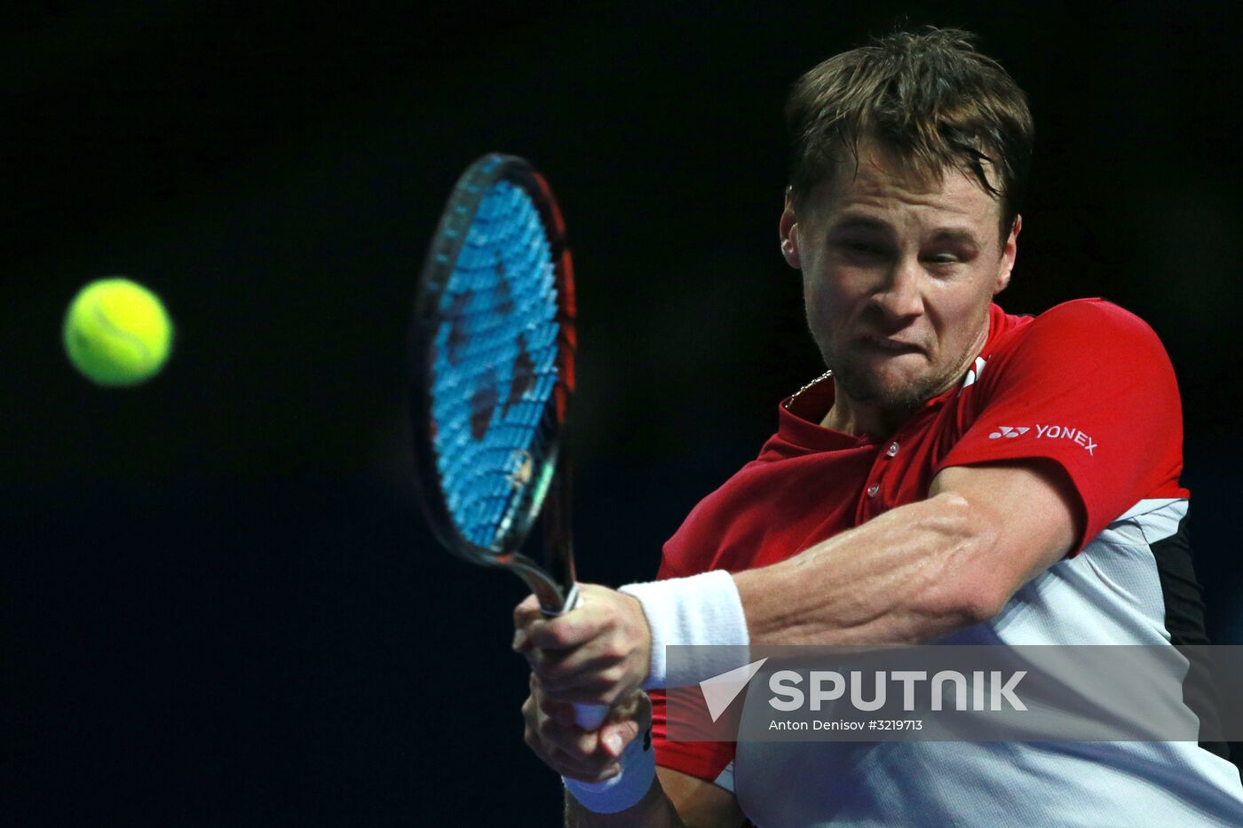Tennis. 2017 VTB Kremlin Cup. Day nine