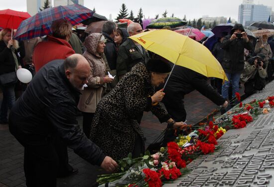 White Cranes Commemoration Day of Fallen Soldiers