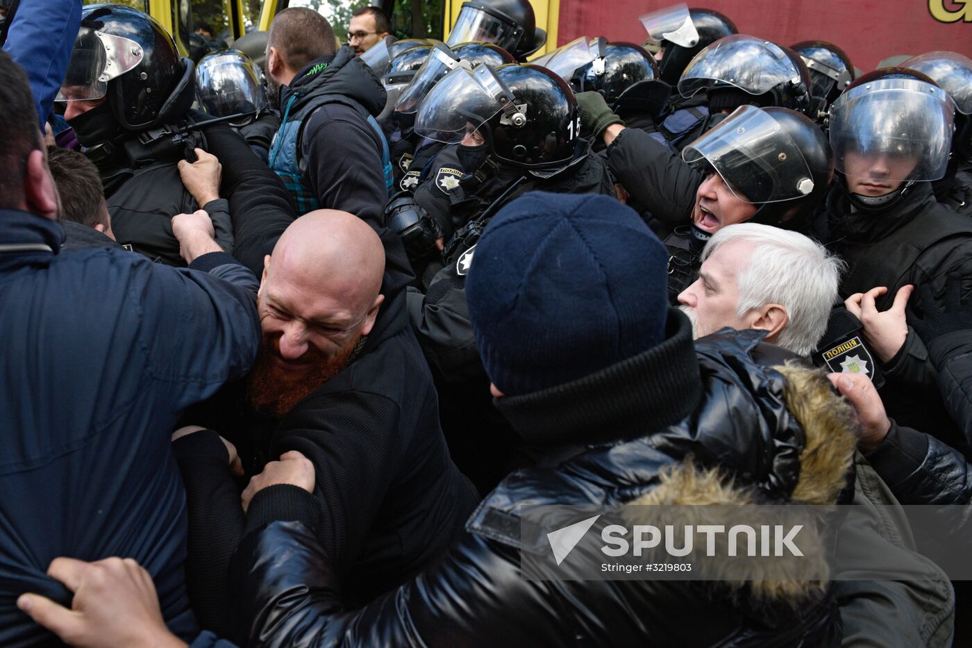Rally at verkhovna Rada building in Kiev