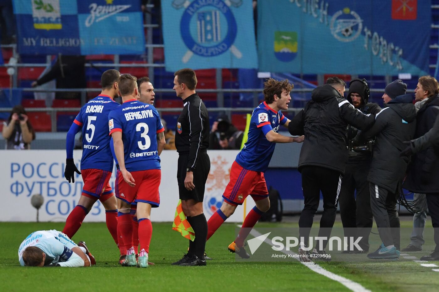 Football. Russian Premier League. CSKA vs. Zenit