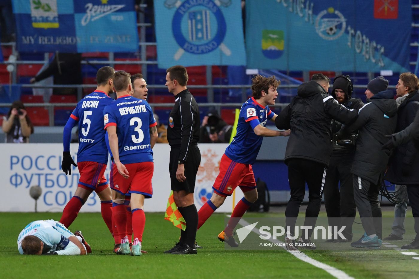 Football. Russian Premier League. CSKA vs. Zenit