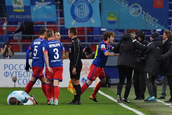 Football. Russian Premier League. CSKA vs. Zenit