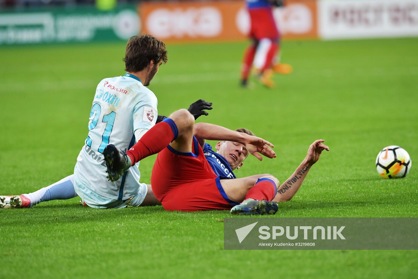 Football. Russian Premier League. CSKA vs. Zenit