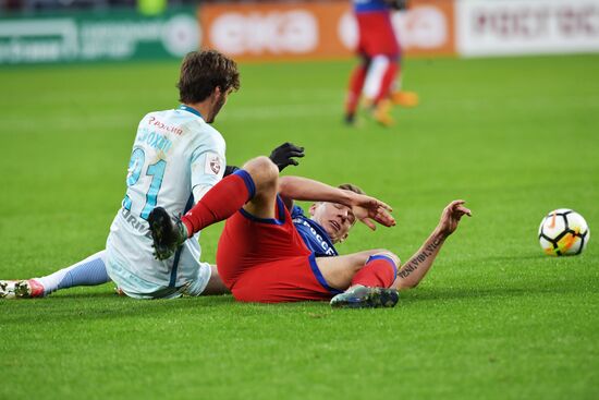 Football. Russian Premier League. CSKA vs. Zenit