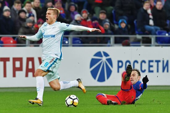 Football. Russian Premier League. CSKA vs. Zenit