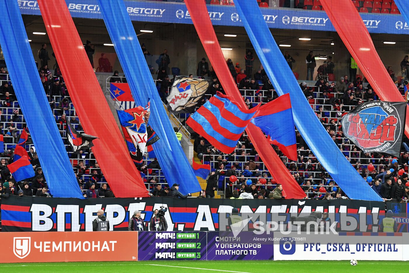 Football. Russian Premier League. CSKA vs. Zenit