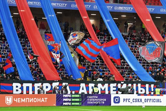 Football. Russian Premier League. CSKA vs. Zenit