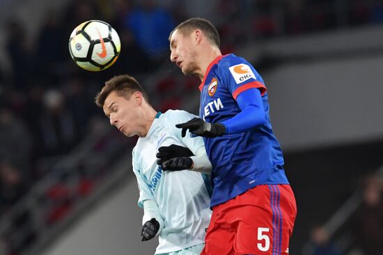 Football. Russian Premier League. CSKA vs. Zenit