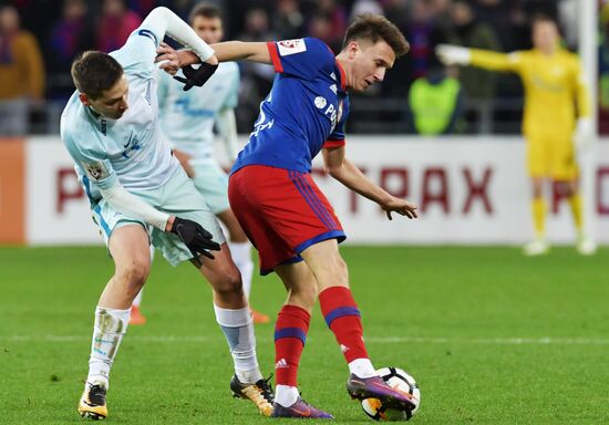 Football. Russian Premier League. CSKA vs. Zenit