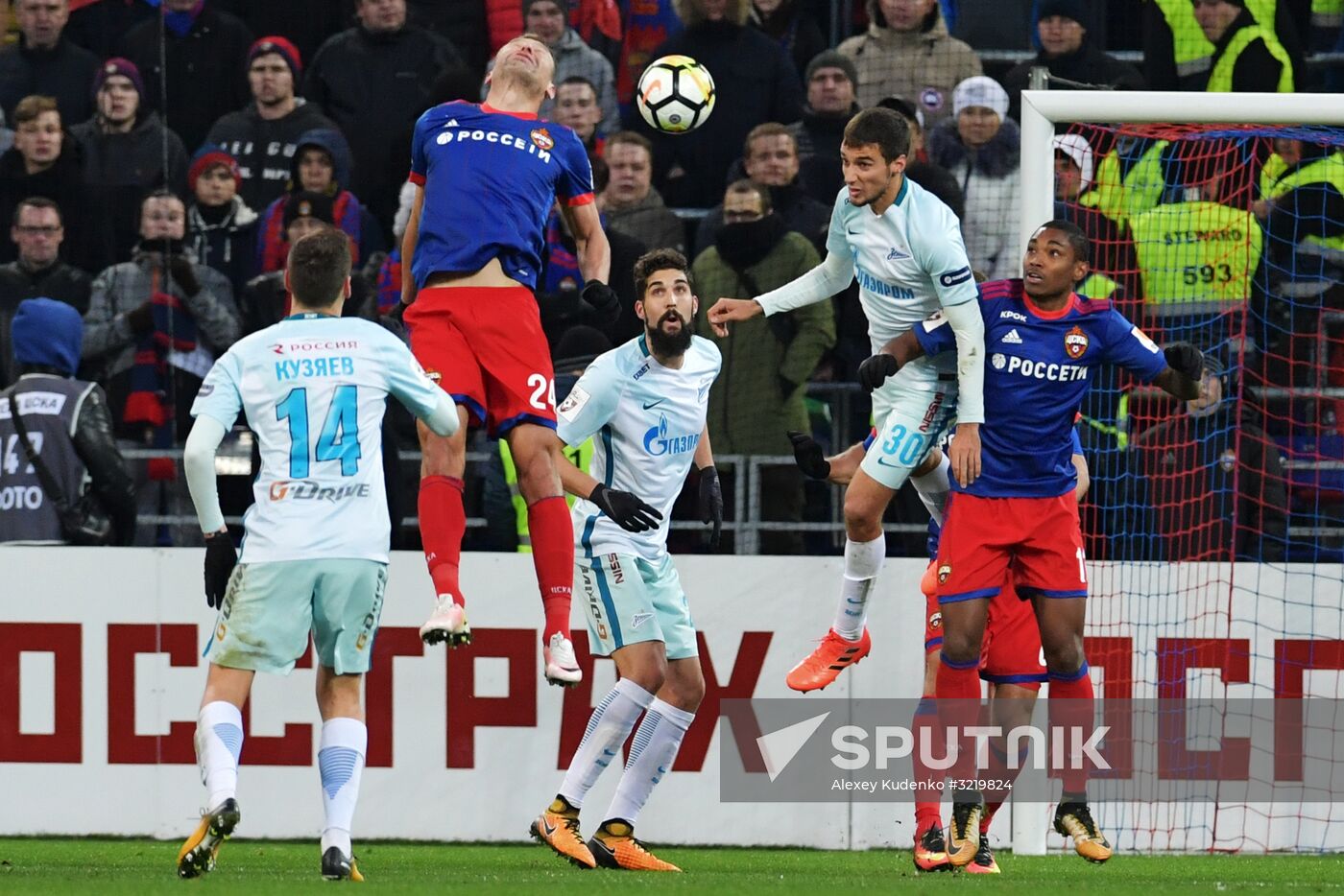 Football. Russian Premier League. CSKA vs. Zenit