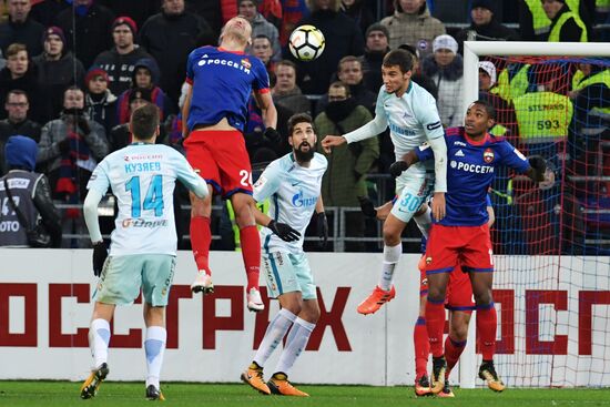 Football. Russian Premier League. CSKA vs. Zenit