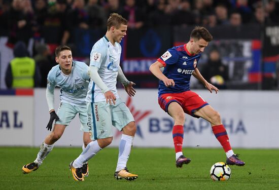 Football. Russian Premier League. CSKA vs. Zenit