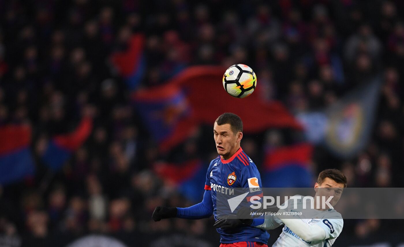 Football. Russian Premier League. CSKA vs. Zenit