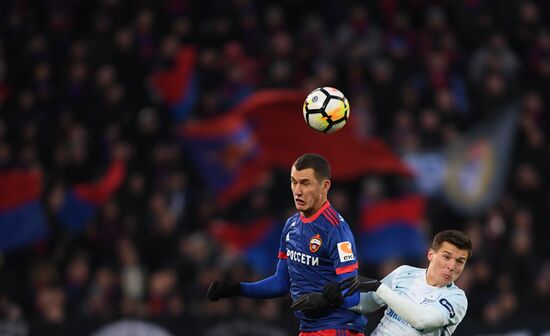 Football. Russian Premier League. CSKA vs. Zenit