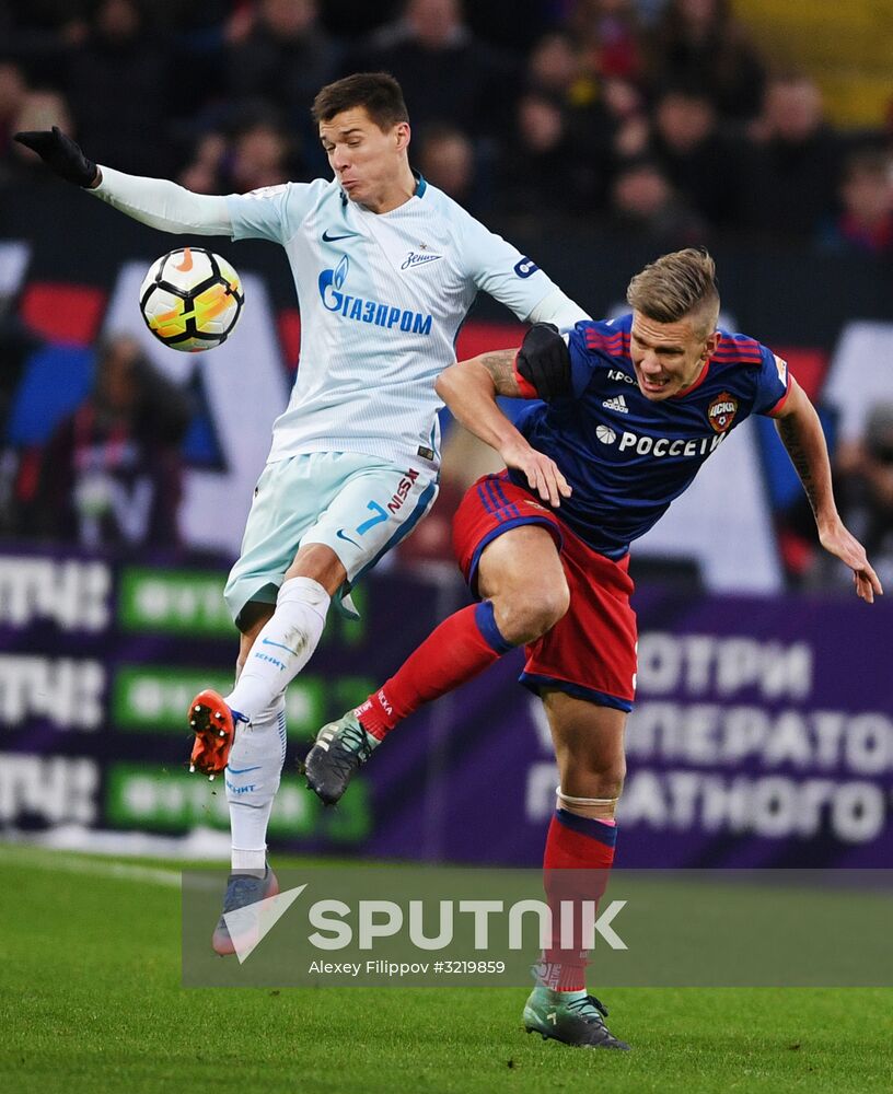 Football. Russian Premier League. CSKA vs. Zenit