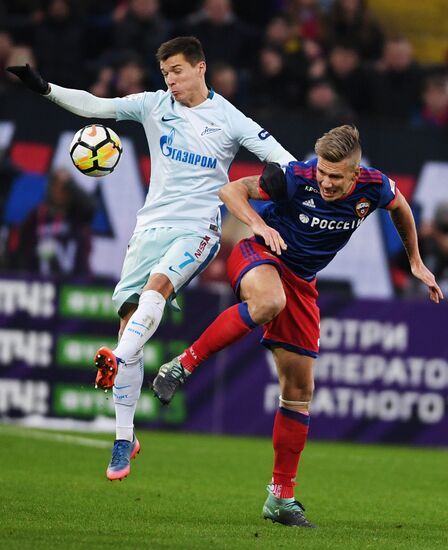 Football. Russian Premier League. CSKA vs. Zenit