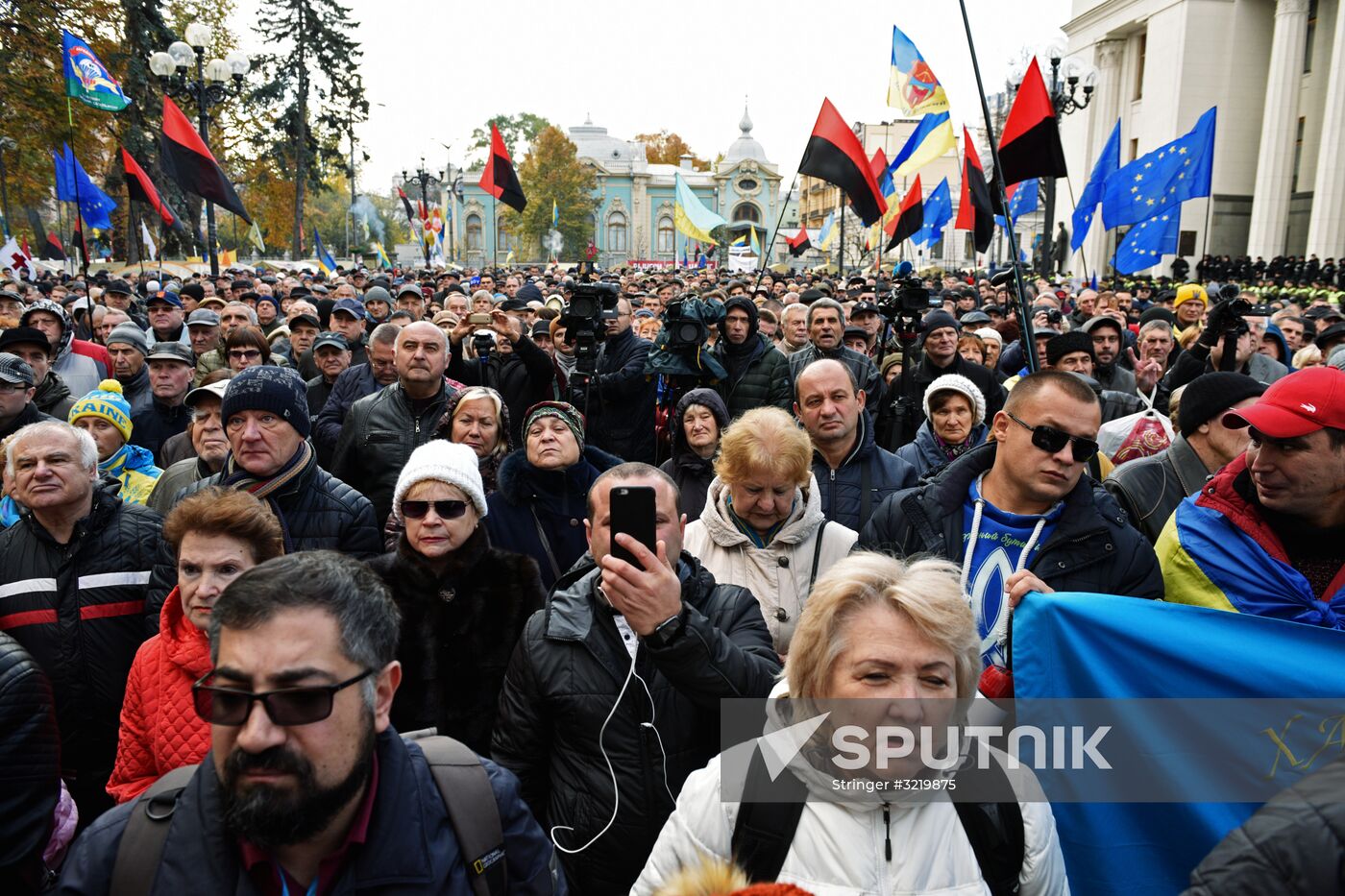Rally at Verkhovna Rada building in Kiev