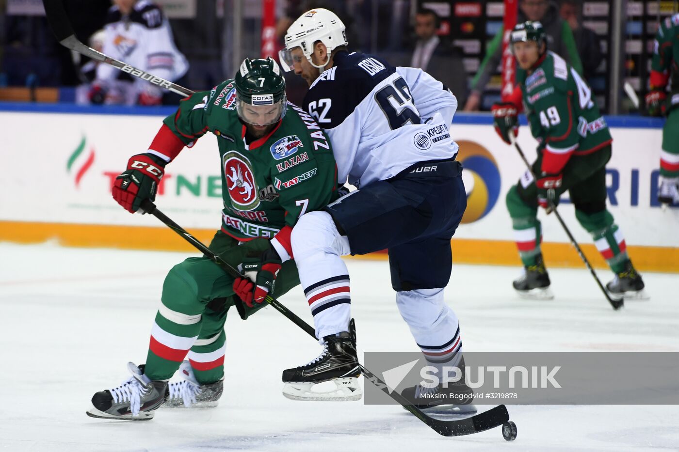 Kontinental Hockey League. Ak Bars vs. Metallurg Magnitogorsk