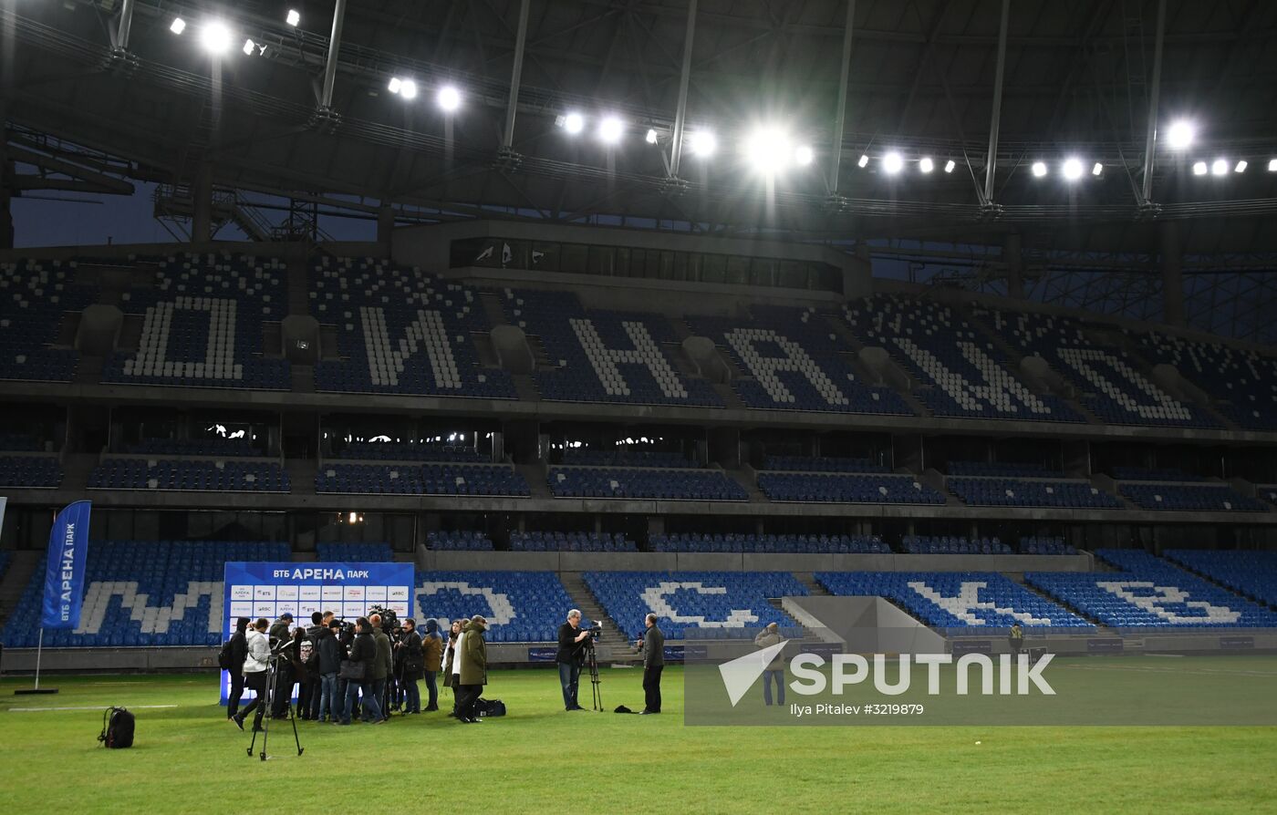 Work to reconstruct Dynamo stadium