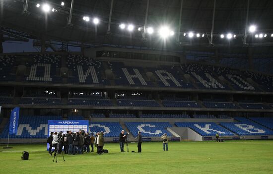 Work to reconstruct Dynamo stadium