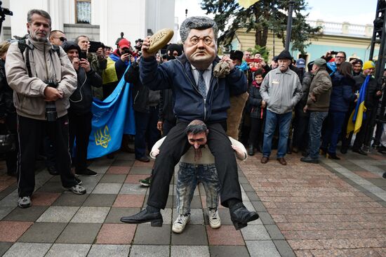 Rally at Verkhovna Rada building in Kiev