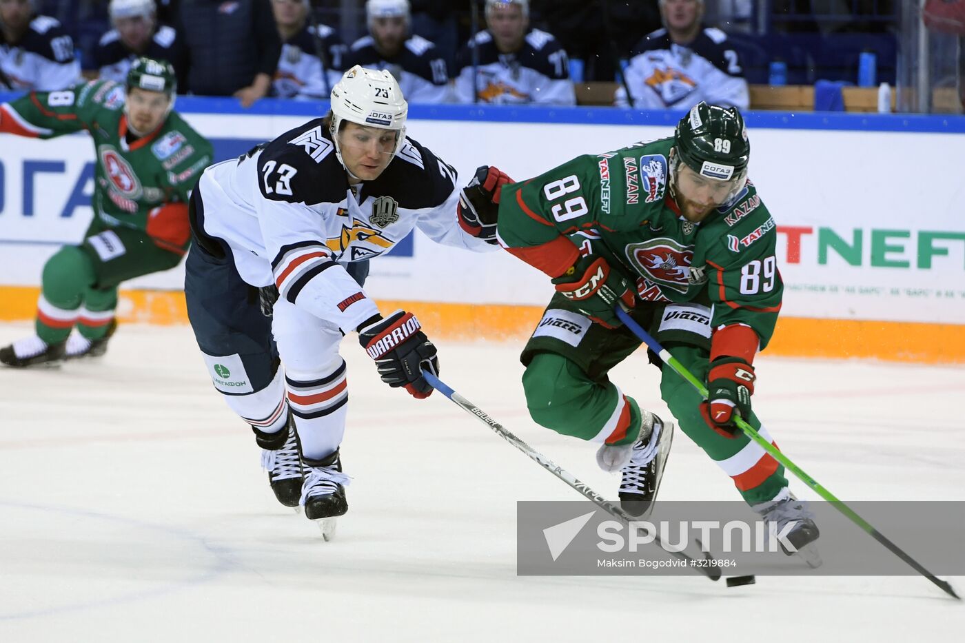 Kontinental Hockey League. Ak Bars vs. Metallurg Magnitogorsk