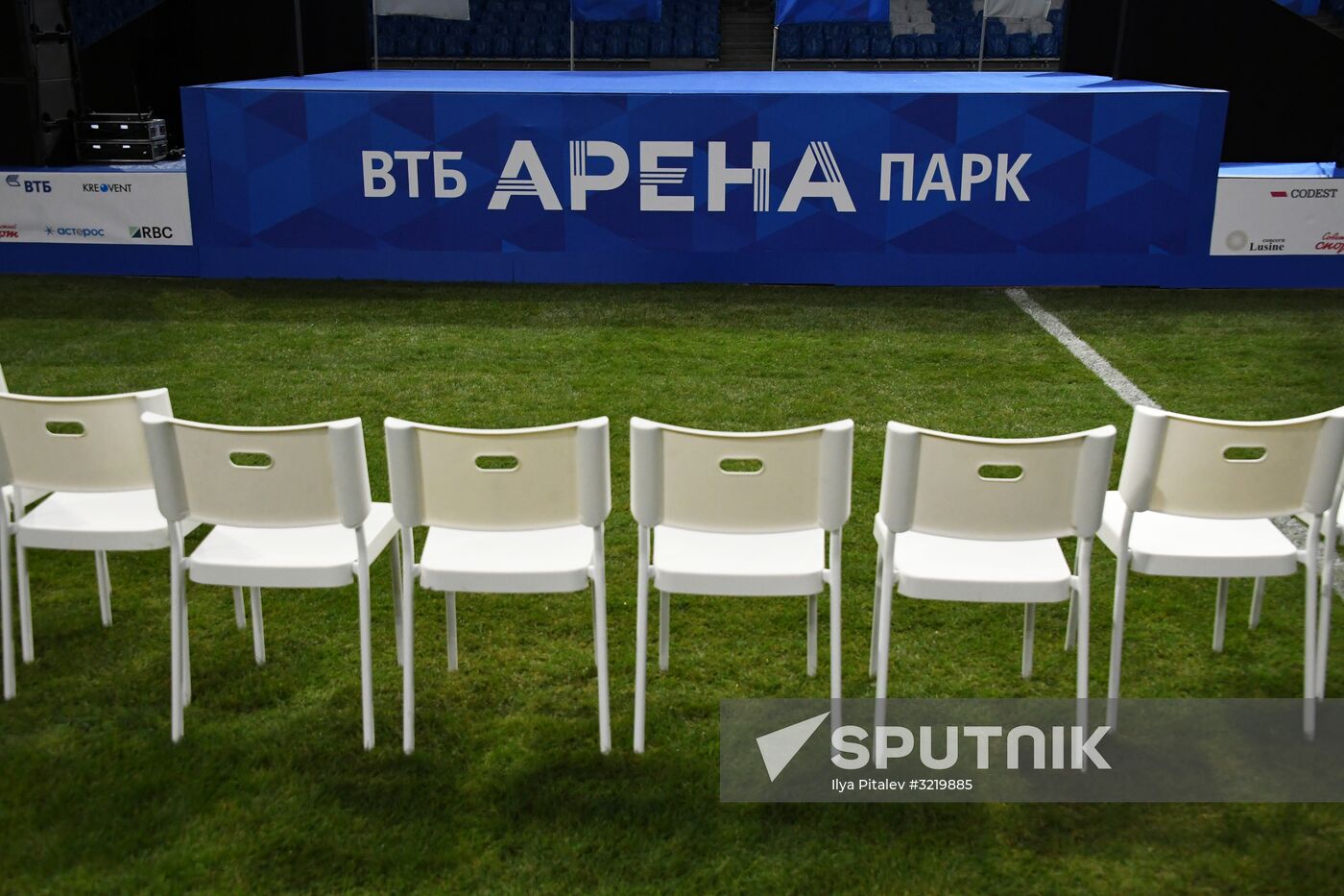Work to reconstruct Dynamo stadium