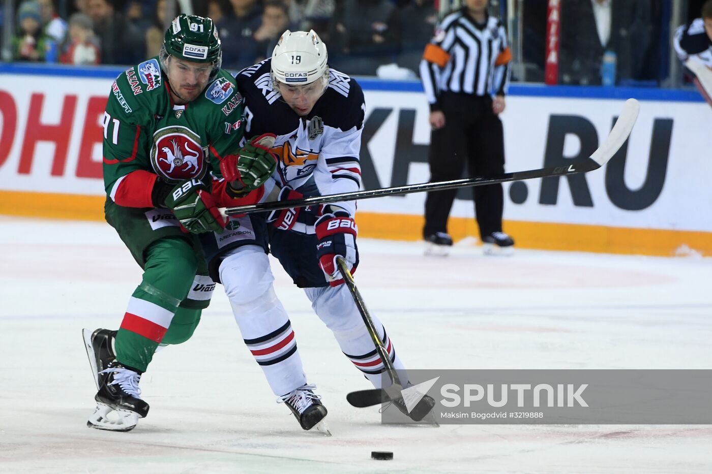 Kontinental Hockey League. Ak Bars vs. Metallurg Magnitogorsk