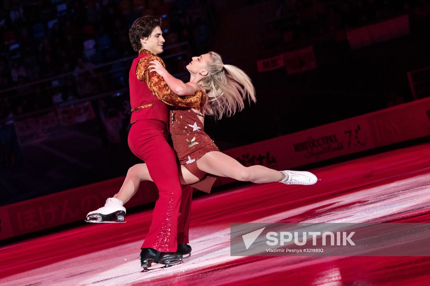 ISU Grand Prix of Figure Skating. Rostelecom Cup. Exhibition gala