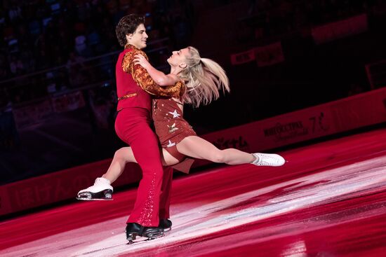 ISU Grand Prix of Figure Skating. Rostelecom Cup. Exhibition gala