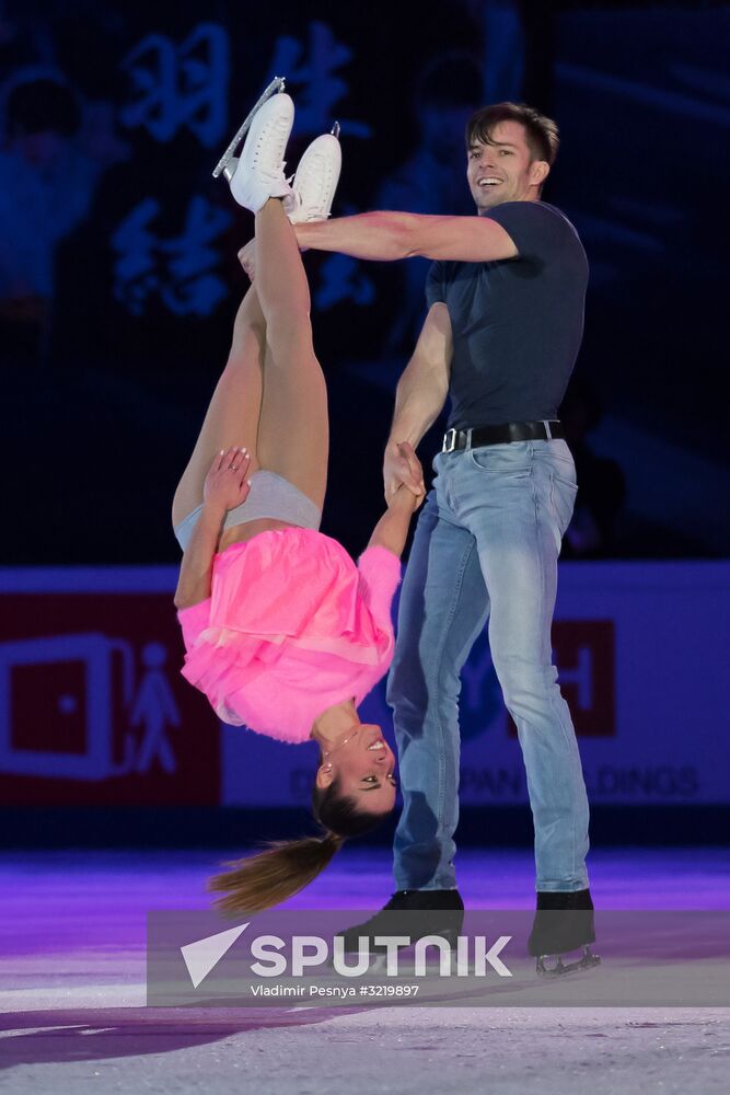 ISU Grand Prix of Figure Skating. Rostelecom Cup. Exhibition gala