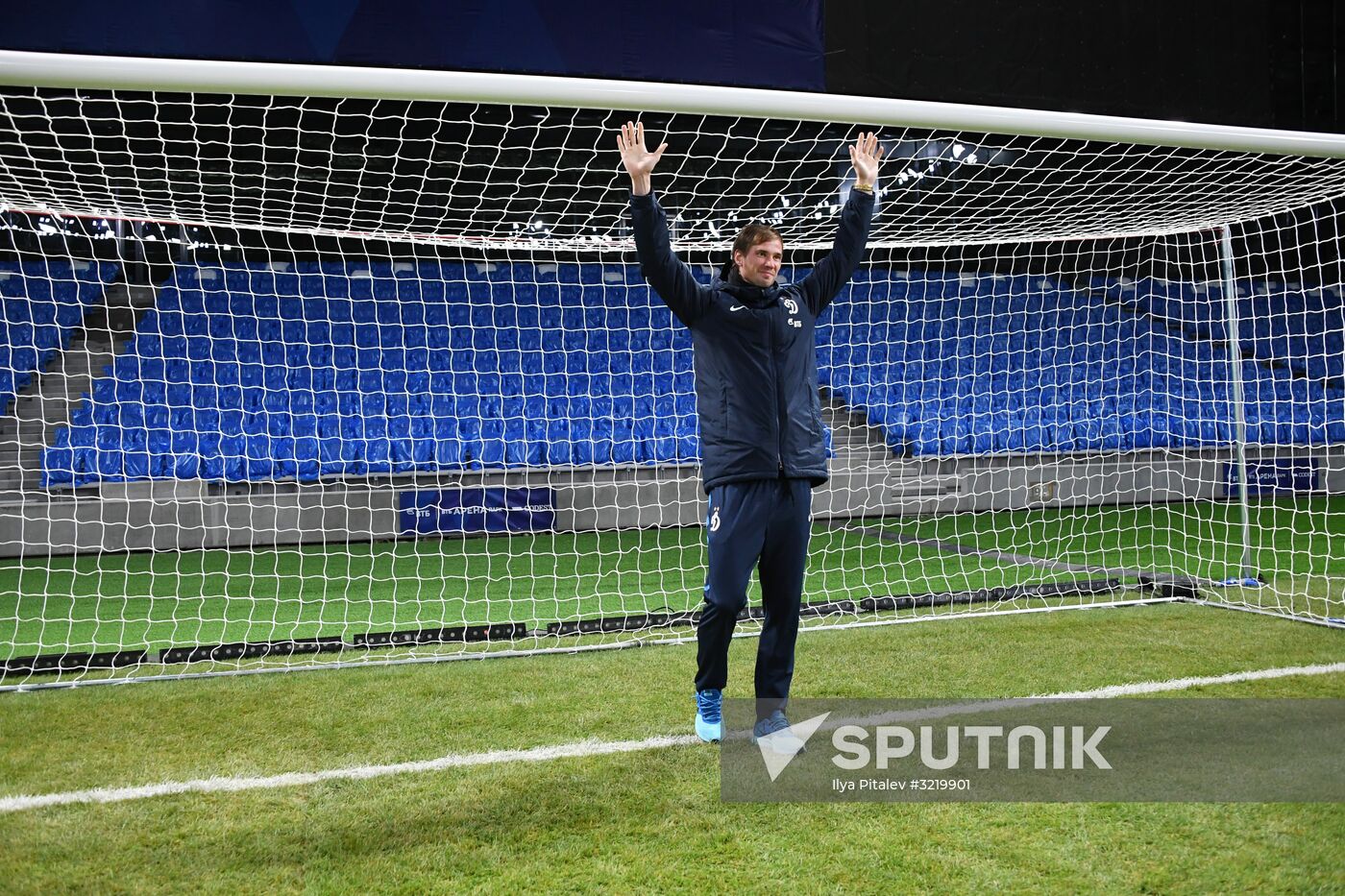 Work to reconstruct Dynamo stadium