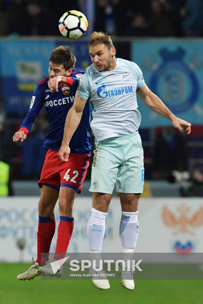 Football. Russian Premier League. CSKA vs. Zenit