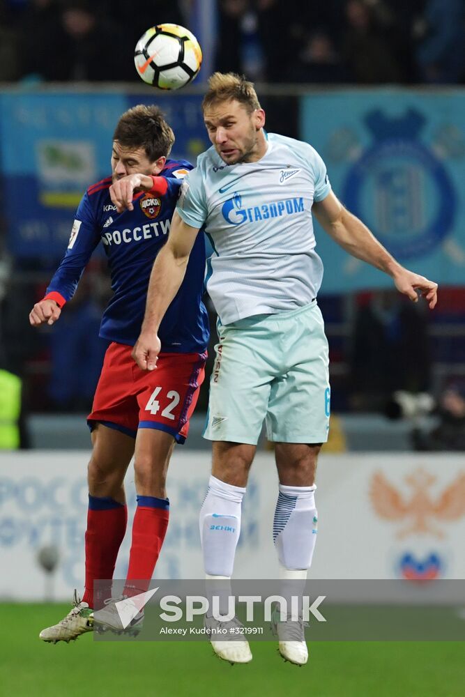 Football. Russian Premier League. CSKA vs. Zenit