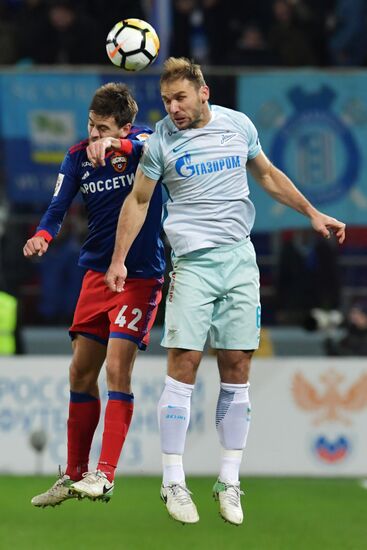 Football. Russian Premier League. CSKA vs. Zenit