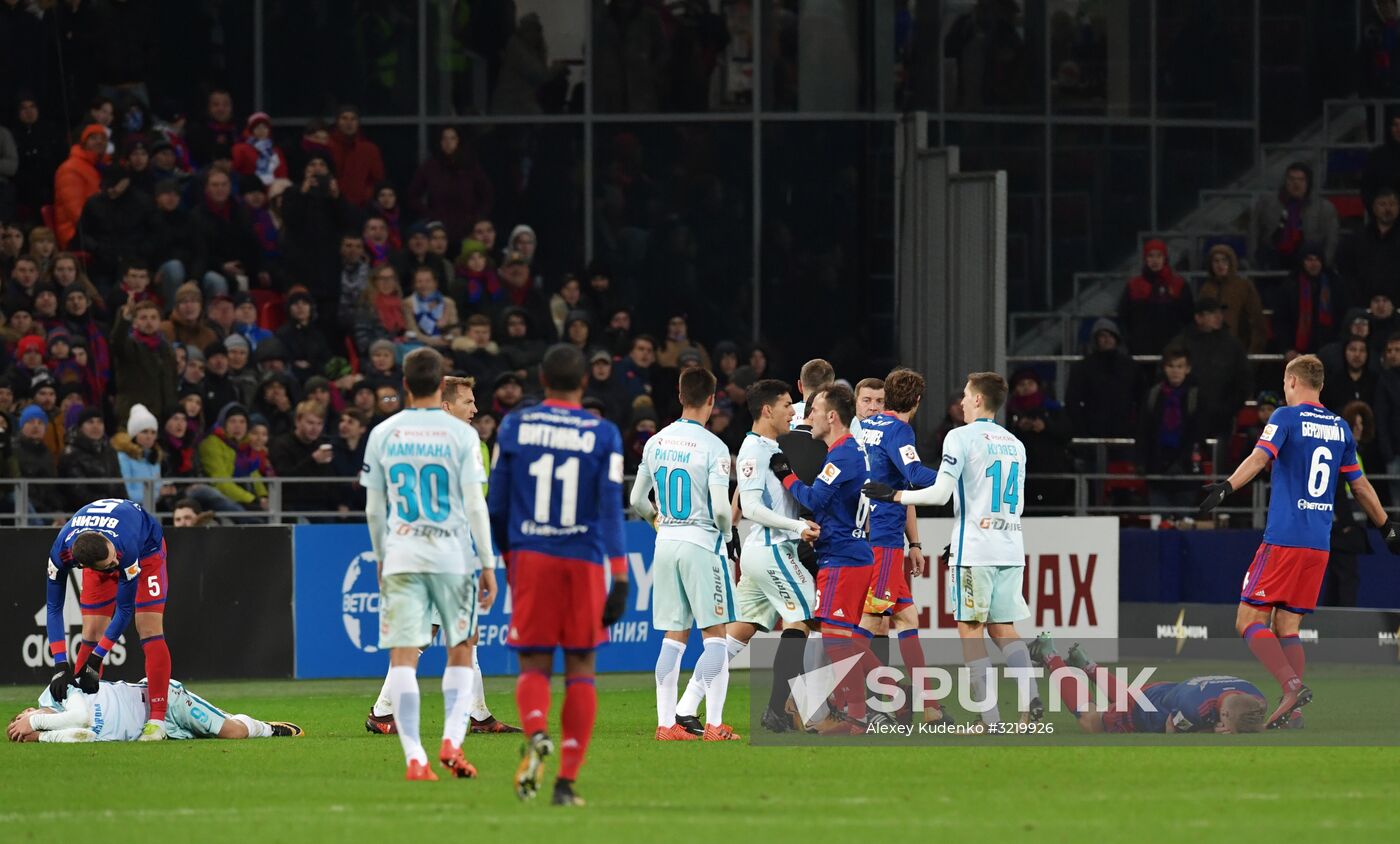 Football. Russian Premier League. CSKA vs. Zenit