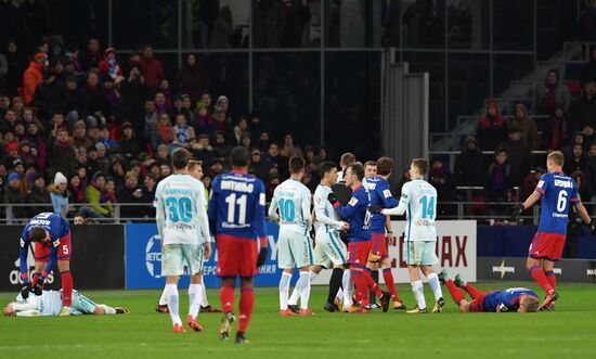 Football. Russian Premier League. CSKA vs. Zenit