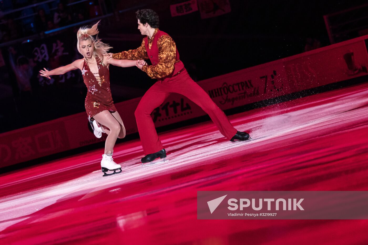 ISU Grand Prix of Figure Skating. Rostelecom Cup. Exhibition gala