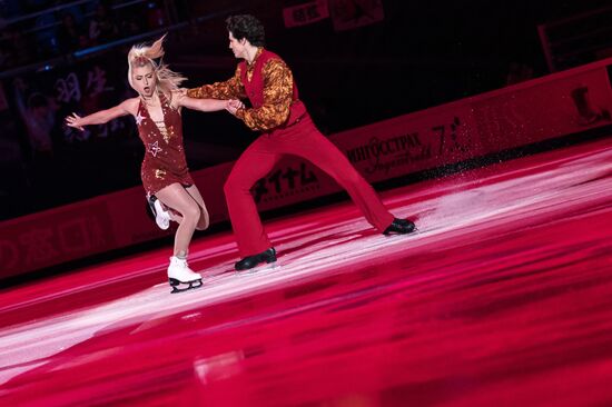 ISU Grand Prix of Figure Skating. Rostelecom Cup. Exhibition gala