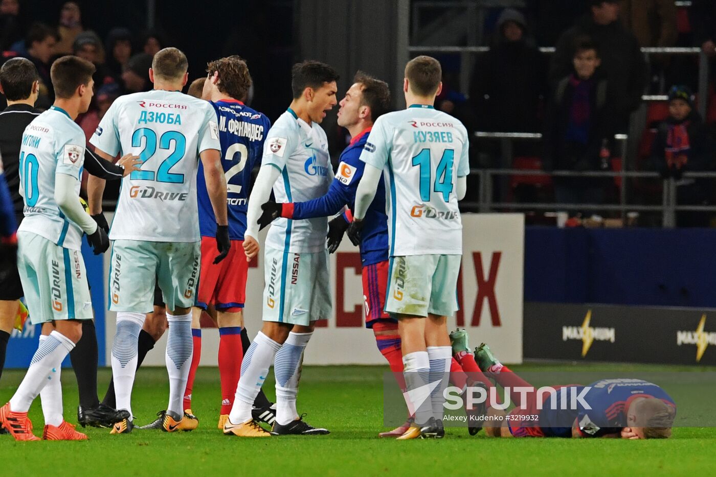 Football. Russian Premier League. CSKA vs. Zenit