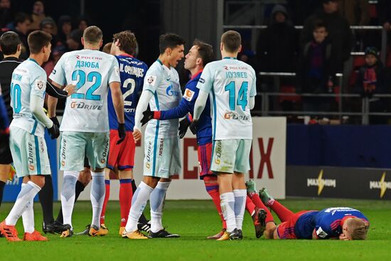 Football. Russian Premier League. CSKA vs. Zenit