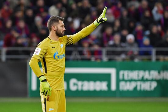 Football. Russian Premier League. CSKA vs. Zenit