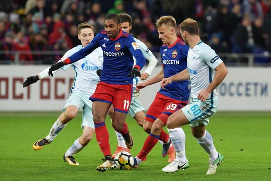 Football. Russian Premier League. CSKA vs. Zenit