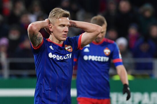 Football. Russian Premier League. CSKA vs. Zenit