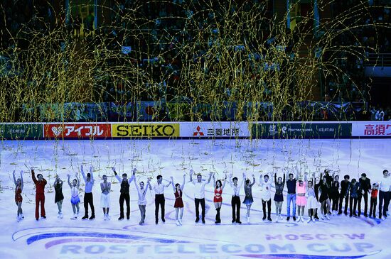 ISU Grand Prix of Figure Skating. Rostelecom Cup. Exhibition gala