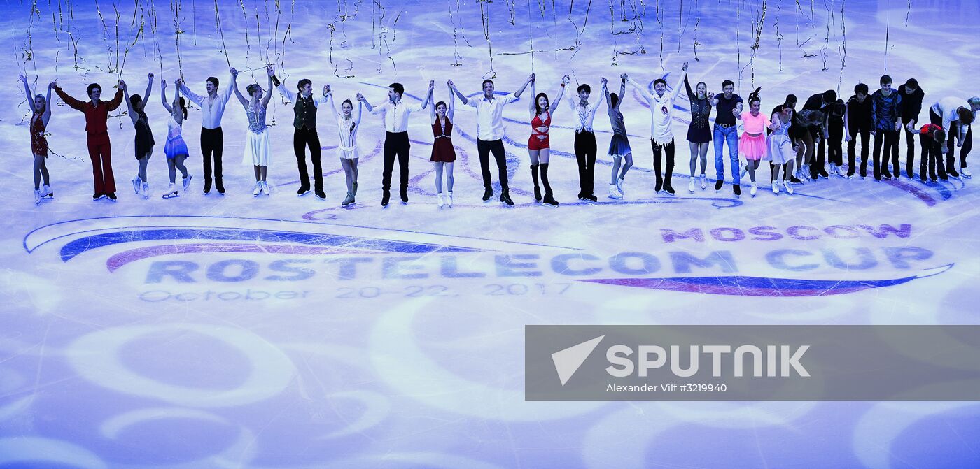 ISU Grand Prix of Figure Skating. Rostelecom Cup. Exhibition gala