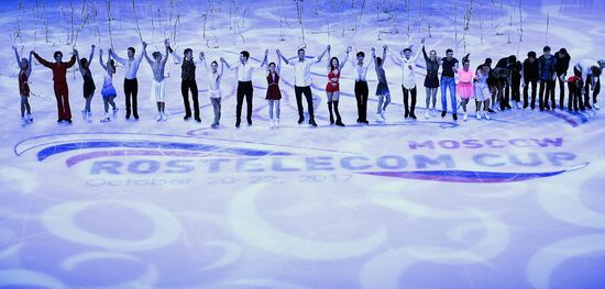 ISU Grand Prix of Figure Skating. Rostelecom Cup. Exhibition gala