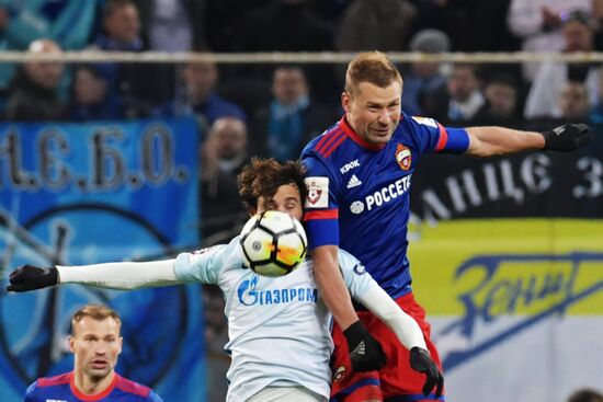 Football. Russian Premier League. CSKA vs. Zenit